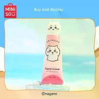 ราคา ครีมทามือ แฮนด์ครีม MINISO MINISO Jiyikawa Series ครีมทามือให้ความชุ่มชื้น Usage Xiaoba Soft Moisturizing Hand Cream (1734715141171807252)