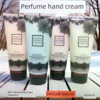 ราคา handcream ครีมทามือ น้ำหอม น้ำหอม ครีมทามือ เดรสสีดำตัวเล็ก โรแมนติก เนียนนุ่ม ป้องกันการแตกร้าว ครีมทามือ ให้ความชุ่มชื้นและให้ความชุ่มชื้น 100g (1734592852963984504)