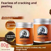 ราคา ยี่ห้อ(XIUSE)มันม้า+สารสกัดใบมะขามป้อมไทย80g ครีมทามือ ปรับผิวกระจ่างใส (1733875113245378275)