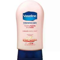 ราคา Vaseline Intensive Care Healthy Hands&Nails วาสลีน อินเทนซีฟ แคร์ ครีมทามือ สีชมพู บำรุงมือและเล็บ ขนาด 85 มล. (1729802124317592526)