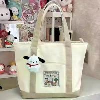 ราคา กระเป๋าสะพายไหล่เดียวผ้าแคนวาส Pacha, กระเป๋าโท้ทเรียบง่าย, กระเป๋าสะพายไหล่เดียว, ความสะดวกสบายในวันทำงาน, ความจุสูง, เหมาะสำหรับนักเรียน, พร้อมแพ็คเกจจัดส่ง กระเป๋า สี พาสเทล (1733035133847963153)