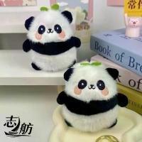 ราคา Cartoon Cute Plush Squeaky Little Panda Plush Doll Pendant Keychain Bag Hanging Accessories Toy แมวกวัก พิม รี่ พาย (1733326534308037663)