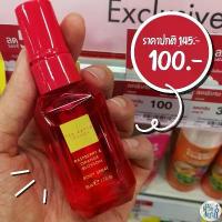 ราคา TED BAKER เท็ด เบเกอร์ ลอนดอน ราสเบอร์รี่ แอนด์ ออเรนจ์ บลอสซัม บอดี้ สเปรย์ 50 มล. (1729676680618150348)
