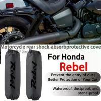 ราคา For Honda Rebel 500 300 250 1100 REBEL Motorcycle accessories shock absorber decoration absor (1734656573164389670)