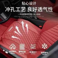 ราคา AION V GEN2 Car Leather Seat Cushion Y PLUS Body Kit Decoration UT HYPTEC HT Auto Parts TJOE (1734600883069552172)