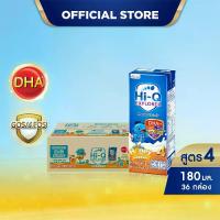 ราคา นมกล่อง ยกลัง นมยูเอชที นมไฮคิวสูตร4 เอกซ์พลอเรอร์ พรีไบโอโพรเทก น้ำผึ้ง 180 มล (36 กล่อง) สำหรับเด็กและทุกคน นม UHT HiQ (1730068946028563379)