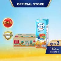 ราคา นมกล่อง ยกลัง นมยูเอชที นมไฮคิวสูตร3 สตาร์ท พรีไบโอโพรเทก น้ำผึ้ง 180 มล (36 กล่อง) สำหรับ1ปีขึ้นไปและทุกคน นม UHT HiQ (1730085775465810867)