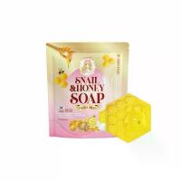 ราคา สบู่เมือกหอยทาก & น้ำผึ้ง พริตตี้ เกิล์ล 79 บาท (1732834098700256681)