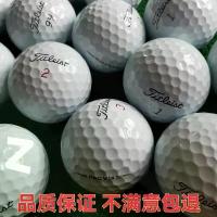 ราคา ลูกกอล์ฟ 3 หรือ 4 ชั้น ลูกกอล์ฟแข่ง ลูกกอล์ฟ Taylormade ลูกกอล์ฟมือสอง ลูกกอล์ฟฝึกซ้อม HUMBO (1734327112491894360)