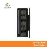 ราคา HOTO 25-in-1 Electric Screwdriver Set ชุดไขควงไฟฟ้า แบบ 25-in-1 (1734681722551174414)