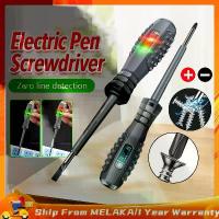 ราคา Voltage Test Pen, Digital, 200-500V, AC, Non-Contact Induction, Test Pencil, Voltmeter, Energy Detector, Magnetic Screwdriver, [COD] (1733369898822567727)