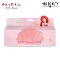 ราคา MAD Beauty Disney Pure Princess Ariel Headband เฮดแบนด์เจ้าหญิงแอเรียล (1732218642669472281)