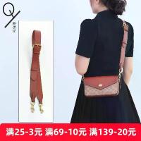 ราคา Compatible with Coach Tabby 26 Underarm Strap Replacement Coach Saddle Bag Crossbody Adjustable Wide Shoulder Strap (1733559933579199875)