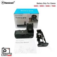ราคา Battery Grip Shutter รุ่น 550D/600D/650D/700D (BG-E8 Replacement) (1733765555967853621)