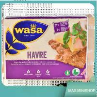 ราคา COD. Crisp Bread Corn Meal Wasa 280 G/Roasted Corn Bread Wasa 280 Grams โภชนาการและอร่อย (1734432552495186993)