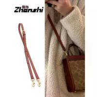 ราคา Compatible Coach Bucket Bag Red Brown Rust Red Dionysian Bag Crossbody Shoulder Strap Replacement Bag Accessories (1733560034064565819)