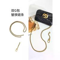 ราคา Compatible with Gucci Marmont Supermini Bag Gucci Thin Chain Shoulder Strap Chain Crossbody Replacement Non-Fading (1733559943533528420)