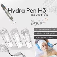 ราคา [COD] [Tiktok](Ready to Send) Replacement Cartridges for Hydra Pen H3, Needle Cartridges, Serum Cartridges, Meso, Reduces Ae Scars, Ae Holes, Nourishes the Skin. (1734667364744529082)