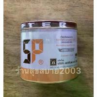 ราคา สินค้าแนะนำ ขายร้อน SP (เอสพี) UFM / AMERICAN BAKER สารเสริมคุณภาพเค้ก 1 kg. ครีมชีส ตรา โดนัท (1734429148246214419)