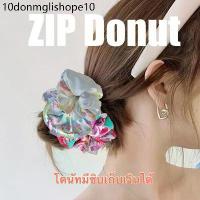 ราคา โดนัทมัดผม มีซิป สครั้นชี่มัดผม ยางมัดผม ที่รัดผม ยางรัดผม โดนัท มีซิป ที่มัดผม ลายดอกไม้ (1732892239205664433)