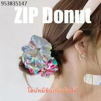 ราคา โดนัทมัดผม มีซิป สครั้นชี่มัดผม ยางมัดผม ที่รัดผม ยางรัดผม โดนัท มีซิป ที่มัดผม ลายดอกไม้ (1731301755677803684)