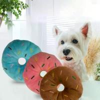 ราคา delikoos ตุ๊กตา โดนัท โฆษะ อุปกรณ์สัตว์เลี้ยง ของเล่นเคี้ยวสุนัข ของเล่นกัด ลูกสุนัขโต้ตอบ (1734273116661778172)