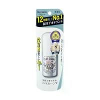 ราคา [พร้อมส่ง] Deonatulle Soft Stone Double Deodorant 20 g / Roll-On Stick, Deodorizes and Prevents Sweat 2 Times More Effectively. (1734559326556882340)