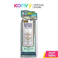 ราคา [พร้อมส่ง] Deonatulle Soft Stone Double Deodorant 20g (1732966536216741184)
