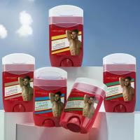 ราคา Aluminum-Free Deodorant Stick Underarm Fragrance Sports Antiperspirant Stick No Trace Portable Deodorant Stick Antiperspirant Stone (1733751548256093866)