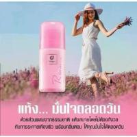 ราคา [COD] [พร้อมส่ง] [จัดส่งทันที] โรลออนแบบแห้งระงับกลิ่นกาย Cosway R Series Deodorant 50g (1731288926262494254)