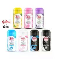 ราคา คลังสินค้า ที่นิยมมากที่สุด JT TAOYEABLOK DEODORANT POWDER: เต่าเหยียบโลก แป้งทาระงับกลิ่น (จับเต่า) x 6 ชิ้น abcmall (1733443447197107445)