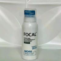 ราคา FOCAL ผลิตภัณฑ์ดูแลใต้วงแขน SKINCARE ANTI-PERSPIRANT DEODORANT SPRAY ปราศจากสารก่อภูมิแพ้ สำหรับคนที่เหงื่อออกเยอะและออกกำลังกาย ขนาด 100ml ให้ความมั่นใจตลอดวัน (1734005859570058264)