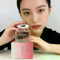 ราคา Pink Crystal Diamond Women's Deodorant 50ml Long-lasting Fresh Floral Fragrance Starry Night Crystal Goddess Niche Light Deodorant (1734431482173097283)