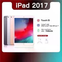 ราคา iPad รุ่นที่ 5 พร้อม Wi-Fi พกพา ความจุ 32GB จอภาพ 9.7 นิ้ว สีขาว ชมพู ดำ เมทัลลิก การรับประกัน (1732678722209940646)