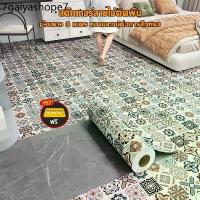 ราคา 60*3m สติ๊กเกอร์ติดพื้นกันน้ำ วอลเปเปอร์ติดพื้นห้อง wallpaper กันลื่น แต่งห้องน้ำ ห้องนอน ผนัง PVC สติ๊กเกอร์ติดพื้น (1733564191447221825)