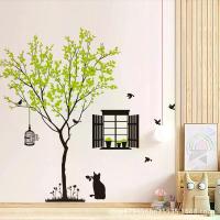 ราคา Green Tree Flower Bird Cat Large Wall Sticker Living Room Entrance Bedroom Background Decorative Wallpaper Self-Adhesive Wall Sticker (1733123948963792020)
