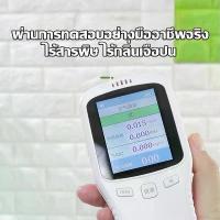 ราคา PAUS BIRU วอลเปเปอร์ติดผนัง ฝ้าเพดาน ที่ติดผนัง วอลเปเปอร์ 3D ผ้าติดผนัง แผ่นติดผนัง wallpaper ติดผนัง ห้องนอน (1734612337938892776)