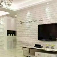 ราคา วอลเปเปอร์ติดผนัง Wallpaper ขนาด 70x77 cm. ลายกำแพงอิฐ สีขาว มีกาวในตัว สติ๊กเกอร์ติดผนัง3D ตกแต่งห้อง #WP001 (1734582814564058579)