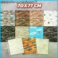 ราคา ขนาดใหญ่ วอลเปเปอร์มีกาวในตัว กันน้ำ 70x77cm วอลเปเปอร์สามมิติ มีกาวในตัวติดผนัง 3D wallpaper (1733635858864047458)