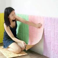 ราคา โอโม่เมจิกสกิน ไอโฟน14สีฟ้า ขายดีประจำเดือนนี้ บล็อกบัสเตอร์ ภาพหลวงปู่เนียมวัดน้อย ของแท้ ถูกสุด พร้อมส่งวอลเปเปอร์ติดผนัง 3 มิติ 70*77cm แผ่นใหญ่ มีกาวในตัว wallpaper 3D วอลล์เปเปอร์ลายอิฐ ติดผนัง (