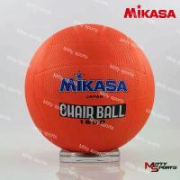 ราคา สินค้าแนะนำ แชร์บอลยาง MIKASA รุ่น 1800 ลูกฟุตบอล ตะกร้อ (1732291080742078314)