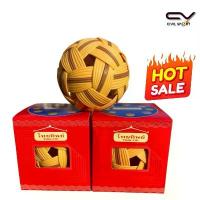 ราคา ￼ลูกตะกร้อแข่งขัน THAITIP ตะกร้อ แข่งขัน ได้มาตรฐาน ราคาย่อมเยา ยี่ห้อไทยทิพย์ กีฬา Sport (1734675678841440056)