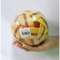 ราคา [พร้อมส่ง] ตะกร้อ ลูกตะกร้อ (สีน้ำตาล) takraw กีฬา อุปกรณ์กีฬา เซปักตะกร้อ (พร้อมส่ง) (1734171875797665739)
