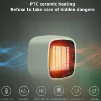 ราคา Applicable to Portable Electric Heater Fan Household Heater Portable Mini Desktop Air Heater Winter Heater Fan (1734710255757395917)