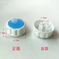 ราคา 2020 Little Duck Single Tub Double Tub Washing Machine Timer Switch Knob Spin Dryer Timer [December 3 (1734027954189404022)