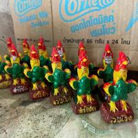 ราคา ไก่จิ๋ว 10เซน ไก่จิ๋วงานปูน ไก่แก้บน ไก่ถวายศาล ประติมากรรม แฮนด์เมด ประติมากรรม ขึ้นบ้านใหม่ การ์ตูน การ์ตูน (1729657873746070068)