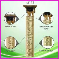 ราคา เครื่องตัดผมไร้สาย ปัตตาเลี่ยนแบบชาร์จไฟได้ T9 หัวล้าน ประติมากรรม hair clipper ปัตตาเลี่ยนโบราณ (1731252067969107949)