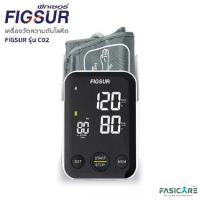 ราคา FIGSUR (ฟิกเซอร์) เครื่องวัดความดันโลหิต ชนิดต้นแขน รุ่น C02 พูดภาษาไทยได้ (1733220285418407914)