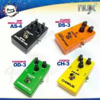 ราคา [COD] เอฟเฟคกีต้าร์ NUX รุ่น AS-4 Amplifier Simulator, CH-3 - Chorus, DS-3 - Distortion Pedal, OD-3 - Overdrive (1734429921942603384)