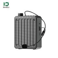 ราคา แนะนำ แนะนำ SHIDU M300 Portable Voice Amplifier ลำโพงช่วยสอน shidu ลำโพงสอนพกพา ไมค์ช่วยสอน ไมค์ช่วยสอน ลำโพงพกพา โทรโข่ง ไมค์ช่วยสอน เครื่องขยายเสียง ไมค์ไกด์TikTok (1733864567055812576)
